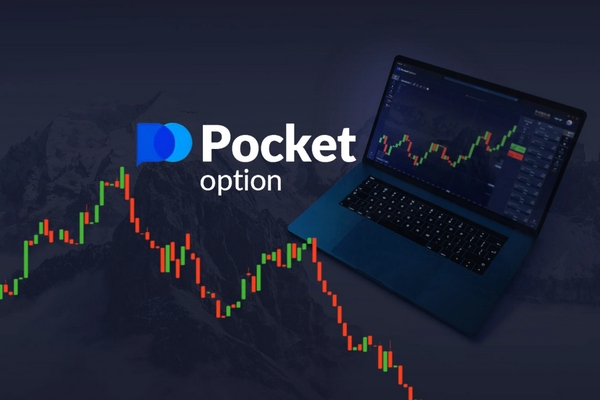Pocket Option Trading A Complete Guide for Beginners Pocket Option Trading A Complete Guide for Beginners