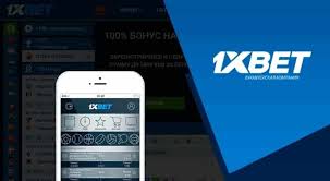 Ultimate Guide to 1xBet Bangladesh Download APP 97 Ultimate Guide to 1xBet Bangladesh Download APP 97
